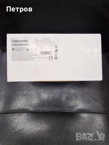 5G Рутер Brovi CPE 5, снимка 2 - Рутери - 56162167