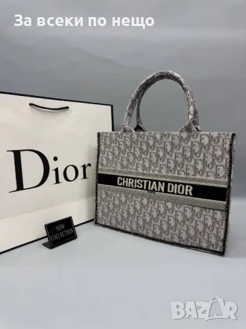 Christian Dior Дамска Чанта Кристиян Диор - Налични Различни Цветове Код A531, снимка 5 - Чанти - 50141668
