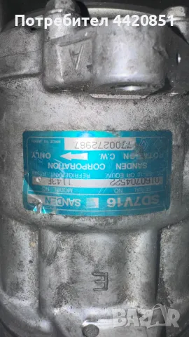 Компресор за Климатик за Renault Scenic - 7700272987, снимка 2 - Части - 50008375