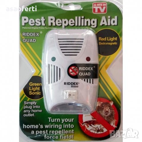 Ултразвуков уред против вредители Rioex Quad, снимка 4 - Други - 34073089