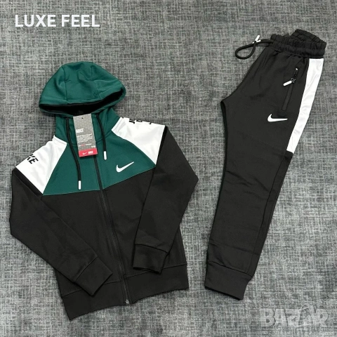 Nike 🔹Детски Екипи 6,8 г, снимка 2 - Детски анцузи и суичери - 53216920