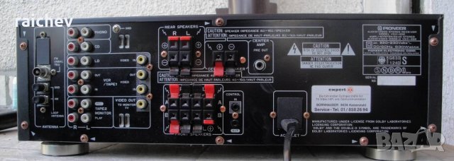 ★ █▬█ █ ▀█▀ ★ PIONEER VSX-452 – Петканален бюджетен ресивър. , снимка 4 - Ресийвъри, усилватели, смесителни пултове - 31239005