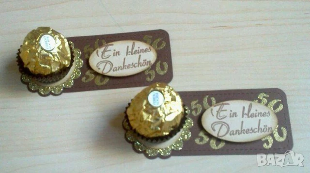 Подаръци за гости , снимка 3 - Подаръци за кръщене - 51173474