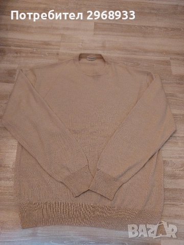 Мъжки Пуловер Pierre Cardin