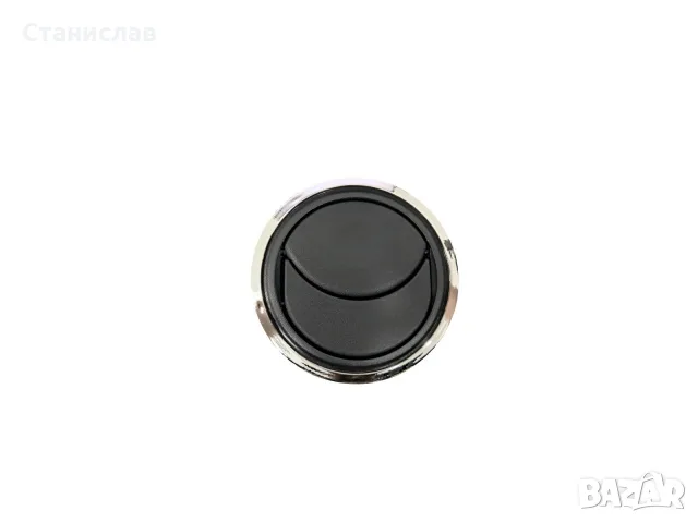 Въздуховод за Dacia, Renault – 8200212480, снимка 2 - Аксесоари и консумативи - 56396156