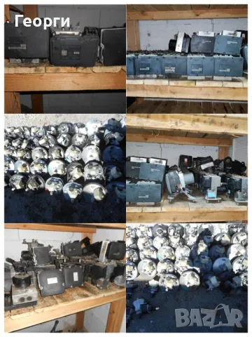 АБС - ABS и серво помпа помпи за Мерцедес, снимка 4 - Части - 47466656