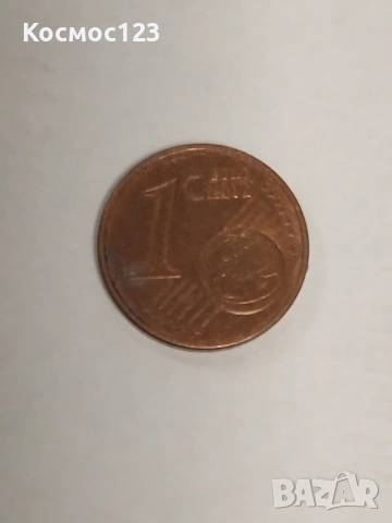 Рядък евро цент , снимка 5 - Нумизматика и бонистика - 53202158