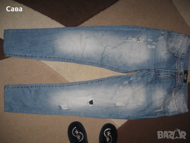 Дънки HAILYS  мъжки,М, снимка 2 - Дънки - 38709412