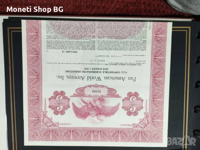 Американски ценни книжа