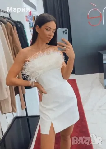 Cliche бяла рокля с пера 