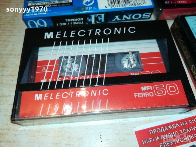 SONY/EMTEC/RAKS/MELECTRONIC-4 АУДИОКАСЕТИ 0710212015, снимка 14 - Аудио касети - 34386248
