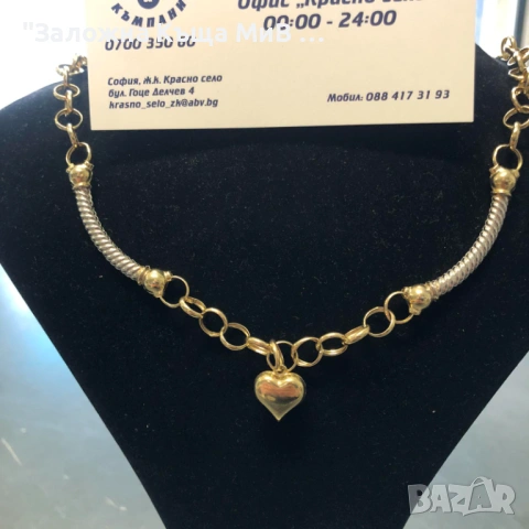 ЗЛАТНО ДАМСКО КОЛИЕ 8.12ГР 14К 24СМ , снимка 2 - Колиета, медальони, синджири - 53281140