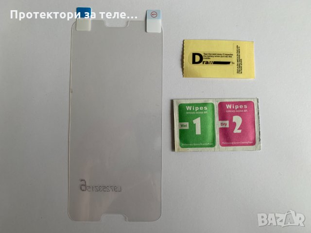 Гланцов протектор за Huawei Honor 10