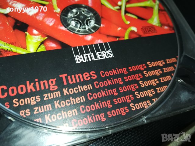 BUTLERS COOKING TUNES CD 2202240844, снимка 4 - CD дискове - 44411866