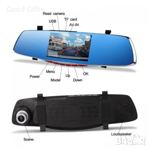 Видеорегистратор 1080 FULL HD с 5" LCD дисплей, камера за задно виждане и G-Sensor, снимка 2 - Аксесоари и консумативи - 39296402