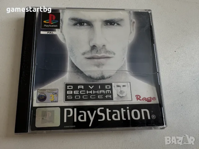 David Beckham Soccer за PS1
