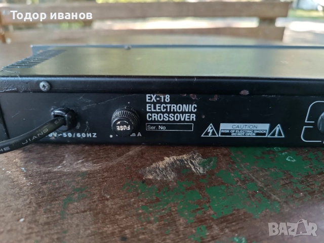 Electronic crossover-ex18, снимка 8 - Ресийвъри, усилватели, смесителни пултове - 51786673