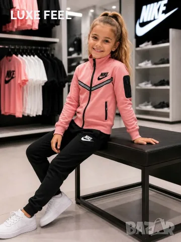 Nike ✨Детски Екипи 8-16г ✨