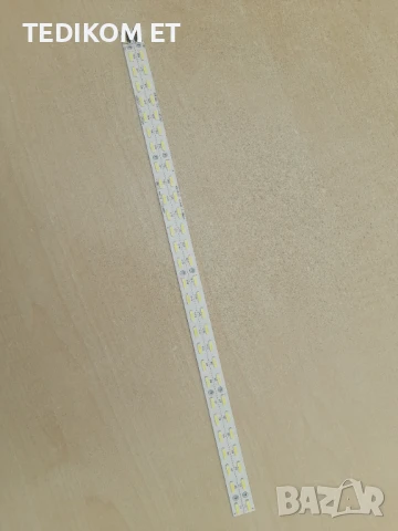 V500H1-LS5-TREM6 TLEM6 V500H1-LS5-TREM4 TLEM4 , снимка 4 - Части и Платки - 51247654