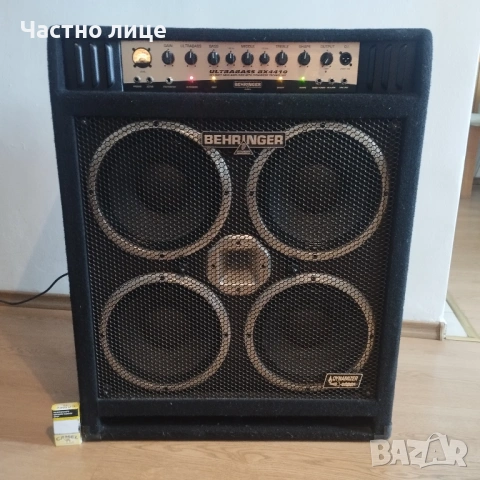 Кубе за китара, снимка 4 - Тонколони - 54091999