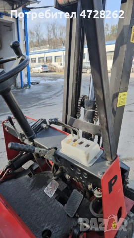 Газокар Балканкар Рекорд 1661