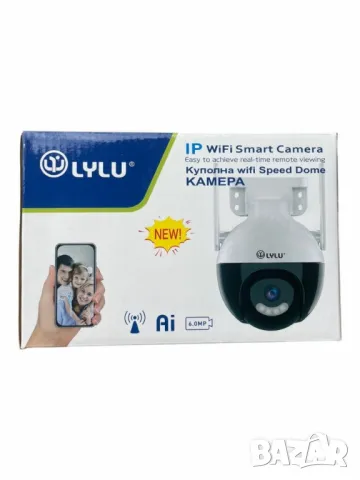 Куполна WIFI камера за видеонаблюдение, снимка 1 - IP камери - 47960643