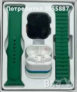 Комплект Smart часовник + TWS слушалки W26 Pro Max ULTRA, снимка 10 - Смарт часовници - 42370822