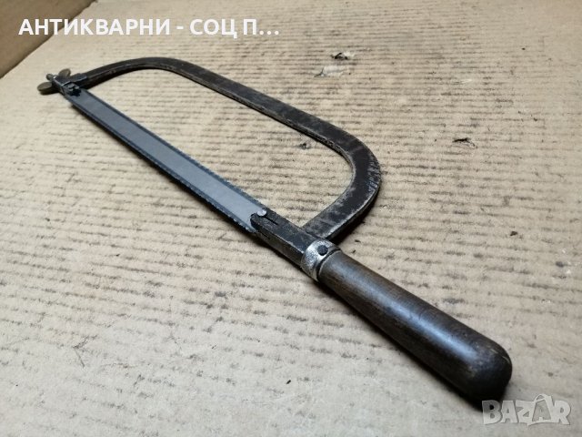 Стара Соц Ножовка. , снимка 5 - Други инструменти - 39521517