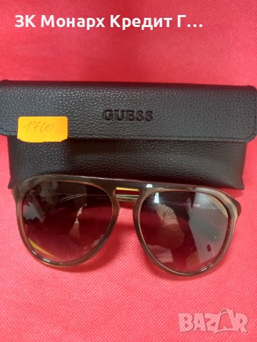 слънчеви очила Guess  Модел: GU00058, снимка 1 - Слънчеви и диоптрични очила - 42203845