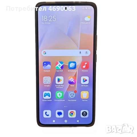 GSM Xiaomi Redmi 12T Pro 12+4GB/256GB