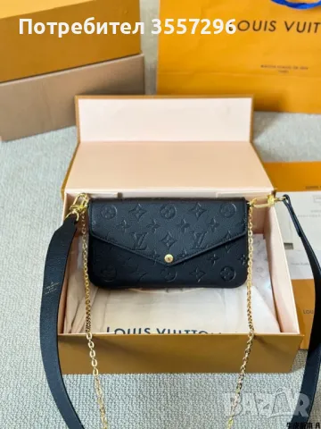 Чанта Louis Vuitton, снимка 2 - Чанти - 47454431