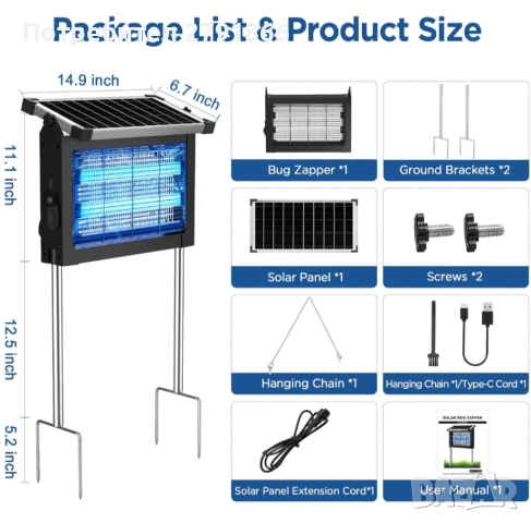 Соларен капан за насекоми водоустойчив уред 4500V безжичен акумулаторен слънце+USB, снимка 4 - Градинска техника - 52063073