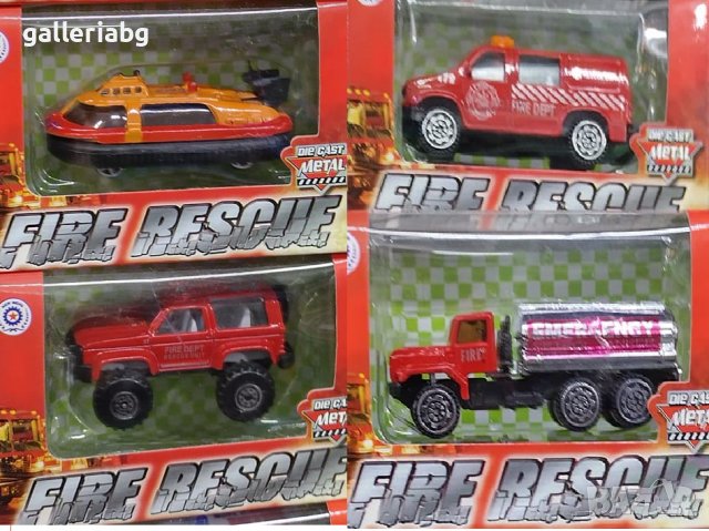 Метални пожарни колички