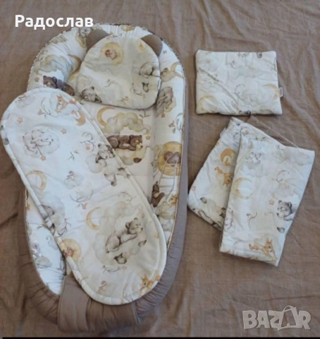 Бебешко гнездо