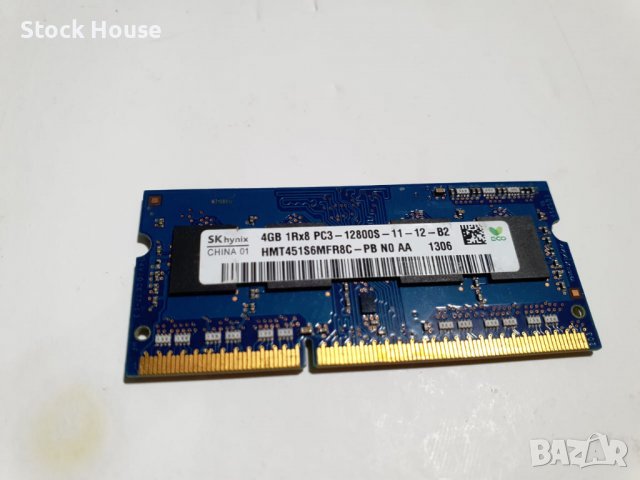 4GB DDR3 1600Mhz Hynix рам памет за лаптоп, снимка 1 - RAM памет - 39616280