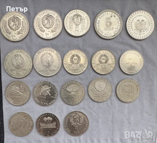 Стари български монети, снимка 2 - Нумизматика и бонистика - 56002966