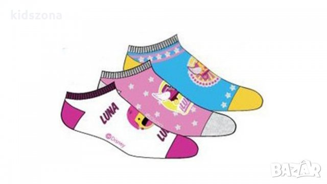 Детски чорапи Soy Luna 3бр. - M8 тип терлик