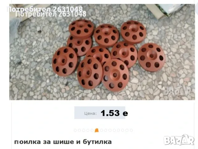 поилка за шише цветни , снимка 2 - За птици - 45991567