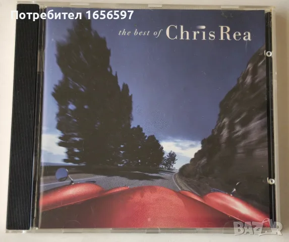 The Alan Parsons Project, Chris Rea, снимка 3 - CD дискове - 56446658