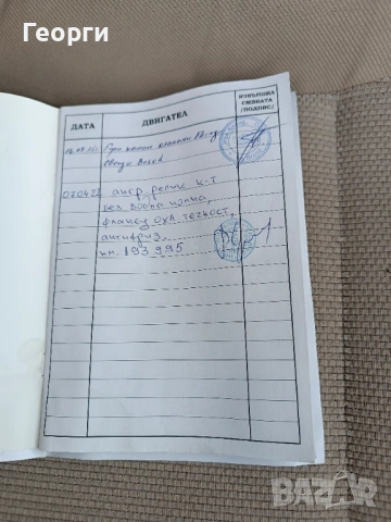 VW Golf 1.8 125 кс с АГУ, снимка 5 - Автомобили и джипове - 54099564