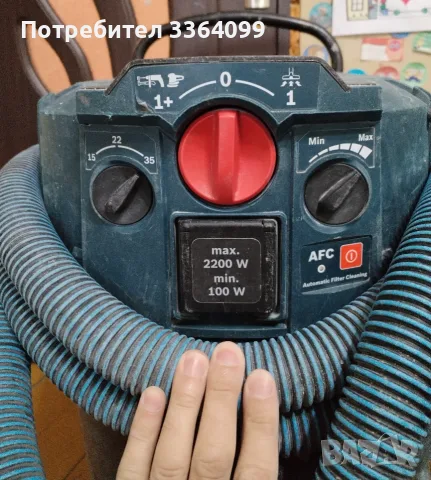 Прахосмукачка Bosch Gas 55M AFC, снимка 4 - Прахосмукачки - 56090913