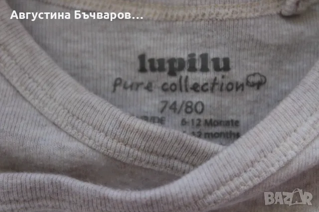 Комплект от 4 бр. бодита с дълъг ръкав, размер 74-80, снимка 5 - Бодита за бебе - 50133103