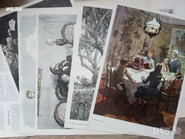 Албум "Детство и юность Володи Ульянова" - О.Г.Верейского- 1985г., снимка 3 - Други ценни предмети - 47655016