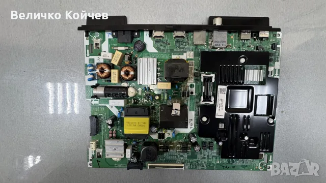 Main board BN9650991b!