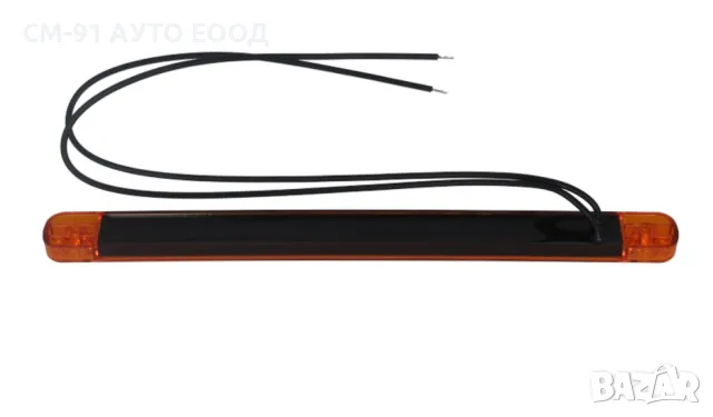 Страничен габарит 20см , снимка 2 - Аксесоари и консумативи - 49491745