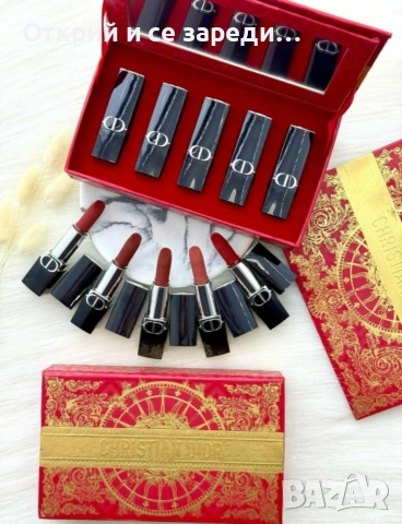 Лимитирани комплекти Dior , снимка 2 - Декоративна козметика - 54335893