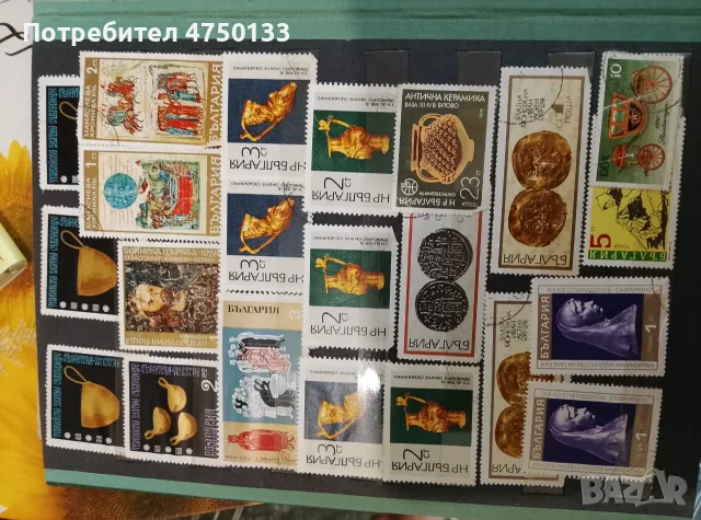 Пощенски марки ., снимка 18 - Колекции - 55887008