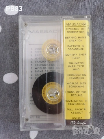 Massacra - Signs of the decline (Аудио Касета) Death Thrash Metal, снимка 2 - Аудио касети - 54182178