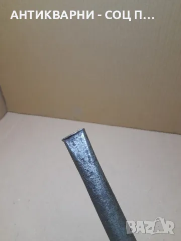 Соц Стара Щанга 1кг., снимка 7 - Антикварни и старинни предмети - 48241862