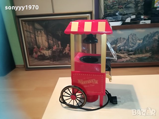 машина за пуканки-40х20х20см-внос швеицария, снимка 6 - Други - 29806523